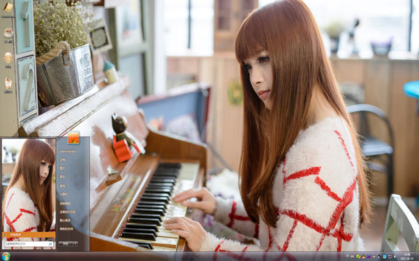 美女认真学钢琴Win8主题