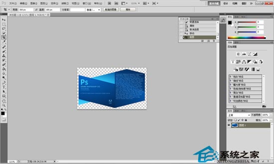 Adobe Photoshop CS4 11.0.1 Extended ٷ徫ɫ