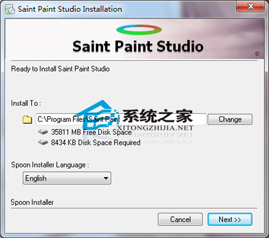 Saint Paint Studio 11.0 ر