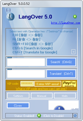 LangOver(ת) V5.0.52 Ӣİ