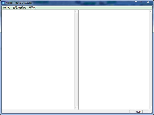 MarkdownEditor(Markdown编辑器) V1.0 绿色版