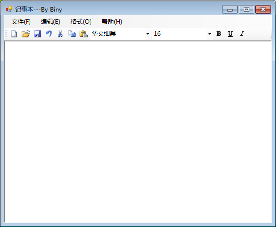 互动四川记事本 V1.0 绿色版