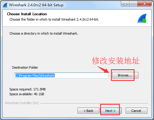 Wireshark(抓包分析工具) V2.4.4 中文版