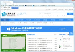 ֮Ӱ(Slimjet) V17.0.7.0 ԰