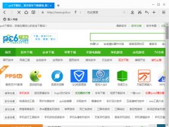 QQ v9.7.12672.400ٷ