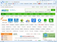 ѹ v7.5.5.26904ٷ