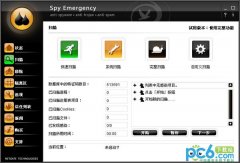 Spy Emergency(ľɱ)V23.0.605ע