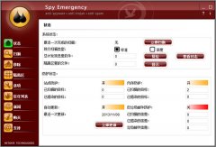 NETGATE Spy Emergency(ľɱ)V14.0.605.0Ѱ