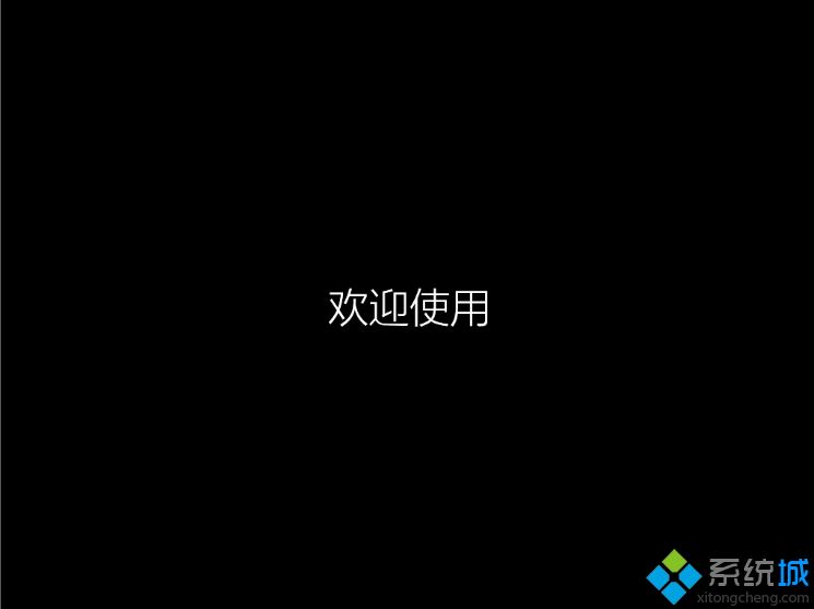一键重装系统win10 64图文步骤