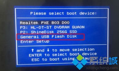 msdn下载的xp系统怎么安装|msdn官方xp系统安装教程