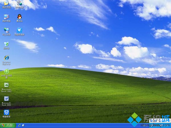 windows peװxpϵͳ ͼ11