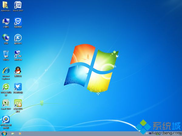 uԶװwindows7 64λϵͳ ͼ11