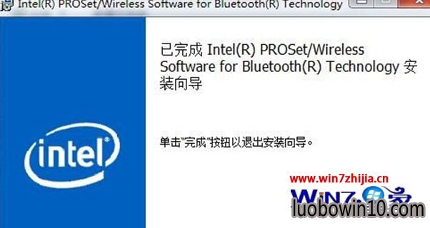 Win7深度技术稳定系统配置蓝牙时“允许Bluetooth设备连接到此计算机”选项灰色怎么办 Win7深度技术系统下载配置蓝牙时“允许Bluetooth设备连接到此计算机”选项灰色怎么办