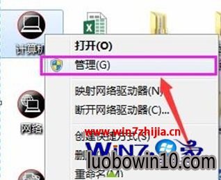 Win7小鱼系统下载配置蓝牙时“允许Bluetooth设备连接到此计算机”选项灰色怎么办 Win7大蕃薯系统下载配置蓝牙时“允许Bluetooth设备连接到此计算机”选项灰色怎么办