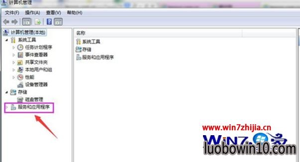 Win7盖大师系统下载配置蓝牙时“允许Bluetooth设备连接到此计算机”选项灰色怎么办 Win7 u大侠系统下载配置蓝牙时“允许Bluetooth设备连接到此计算机”选项灰色怎么办