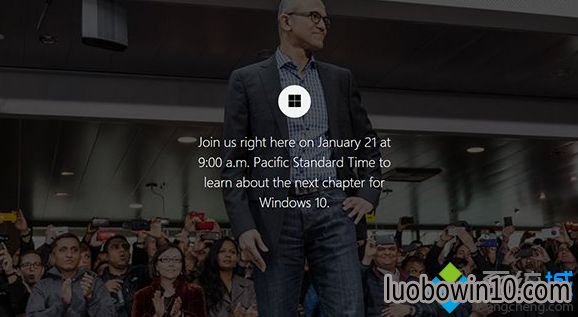 ΢��������ľ����ϵͳ�����鷢���ʼ�ΪWin10������Ԥ��