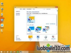 Win10���ܲ�ϵͳ����Ӳ��Ҫ����ʲôwin10С��ϵͳ�������������