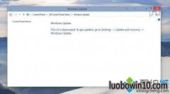 Win10 u����ϵͳ���ؿ�������ͼй¶ԭ�е�Windows8����ʽ����