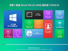 �ʼǱ�Ghost Win10 x64λ �´�װ����2018v02(���輤��)
