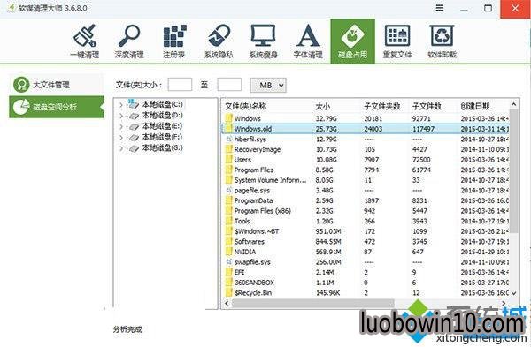 ж���̵�Ӧ����������Ϸ
