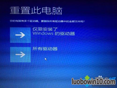 win10ϵͳ֮��ϵͳ��������ʧ����ѭ��������������Ľ������6.1