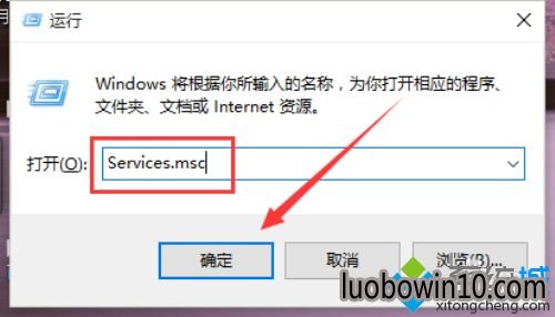 win10����ʿװ����ʦϵͳ��ȡ����ʧ�ܵĽ������2
