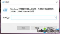 win10����ϵͳ�����޷���ȡ������ν��win10��ë��ϵͳ���ض�ȡ