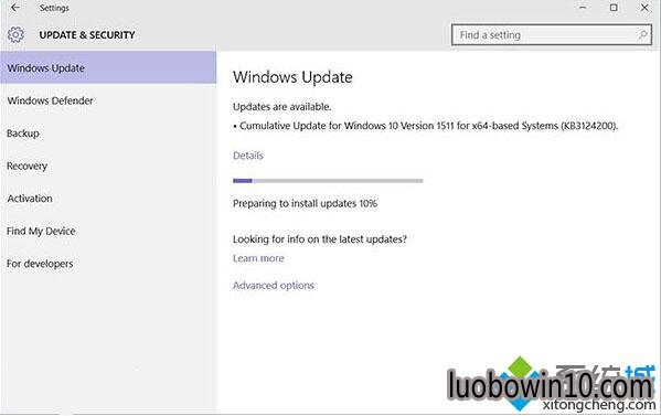 ΢Win10ۻKB3124200ĽWin10 1511汾 uϵͳع