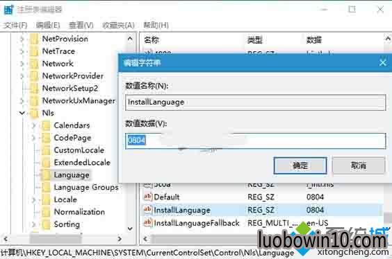װWin10ʿװʦϵͳƵĽ3