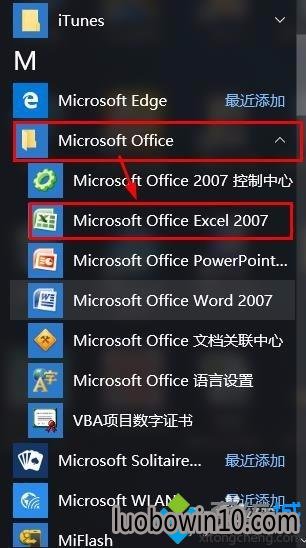 Windows10ϵͳͼ걻ɾһز2