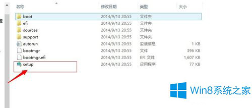 win10如何升级到wIN10