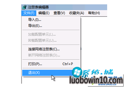 win10ϵͳʾGroup policy Clientδܵ½ͼĲ