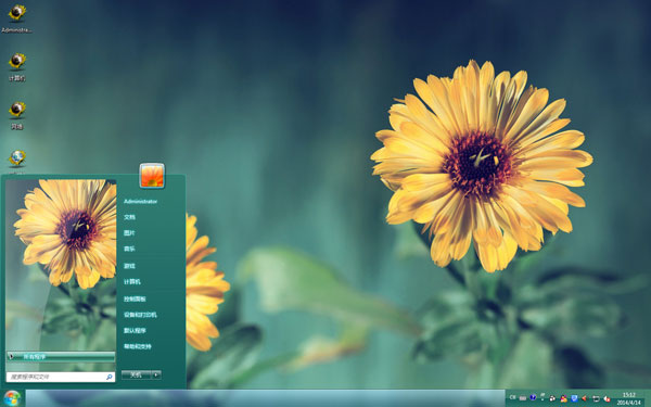 向阳之花Win8电脑主题