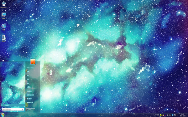 蓝色梦幻星空W8主题