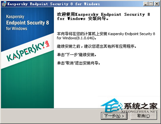 ˹(Kaspersky) KES V8.1.0.646 32Bit ߺ