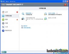 ESET Smart SecurityV7.0.302.81 İ
