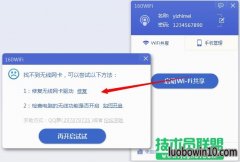 ʼǱ޸160WiFi4.0˭ܱ