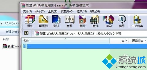 ʼǱwinrar