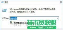 笔记本win10系统的ps界面字体太小怎么办