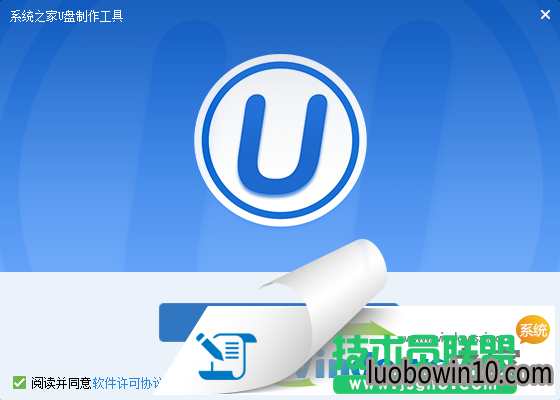 U̵ϸ̳
