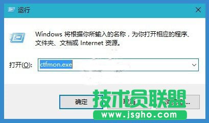 ʼǱwin10ϵͳ뷨ͼʧ˵Ľ