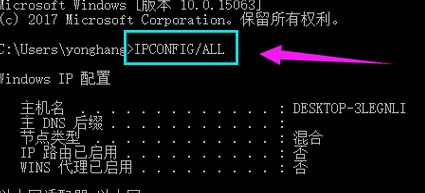 电脑本地连接不见了怎么办?win10系统本地连接在哪?
