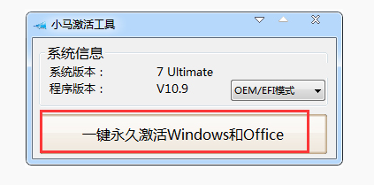 win10