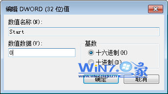 在数值数据中输入0 在数值数据中输入0
