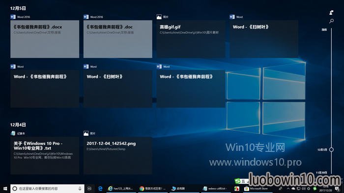 Win10 1803Щ¹ܣ1.jpg