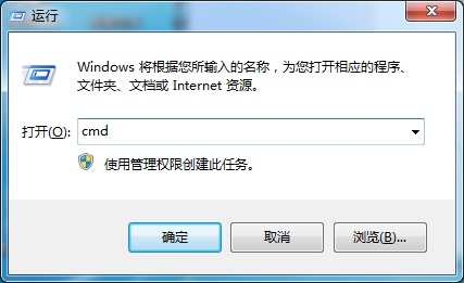 windows7 64域名解析错误105解决方法