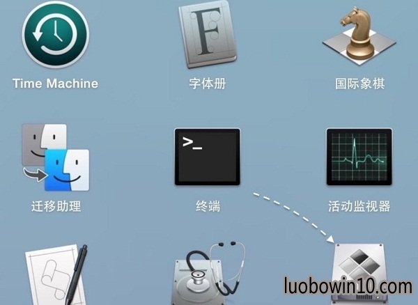 苹果怎么装win10专业版系统