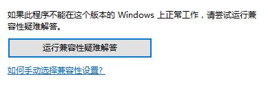 Թ˾Windows10ϵͳ򿪳ӦĴ(2)