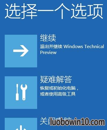 MBR𻵵Win10ϵͳ޷Ľ