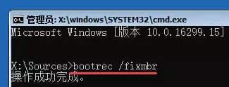 MBR𻵵Win10ϵͳ޷Ľ